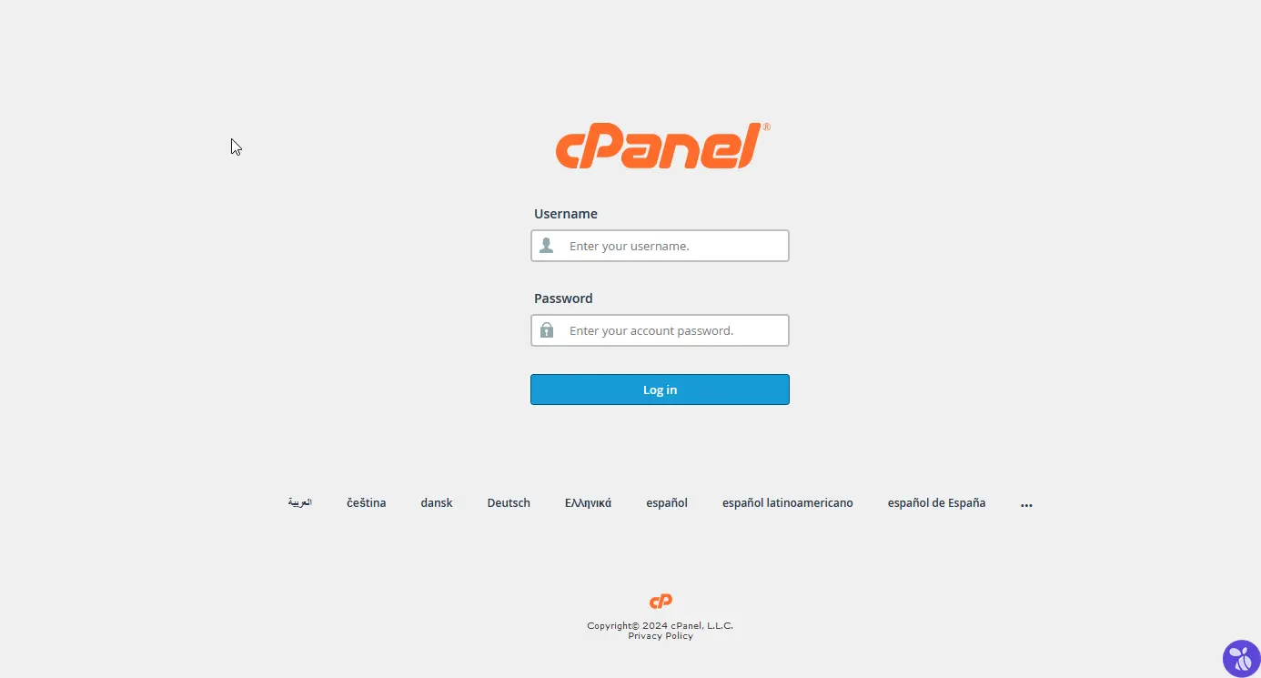 cpanel-login-screen